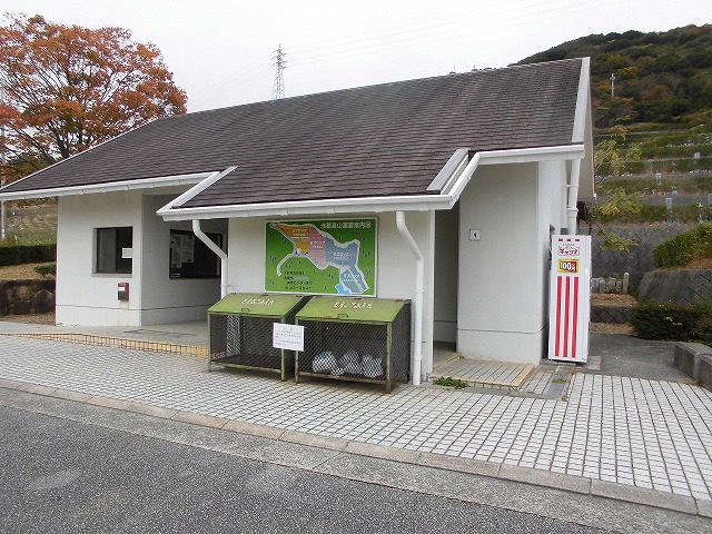 霊園案内・トイレ